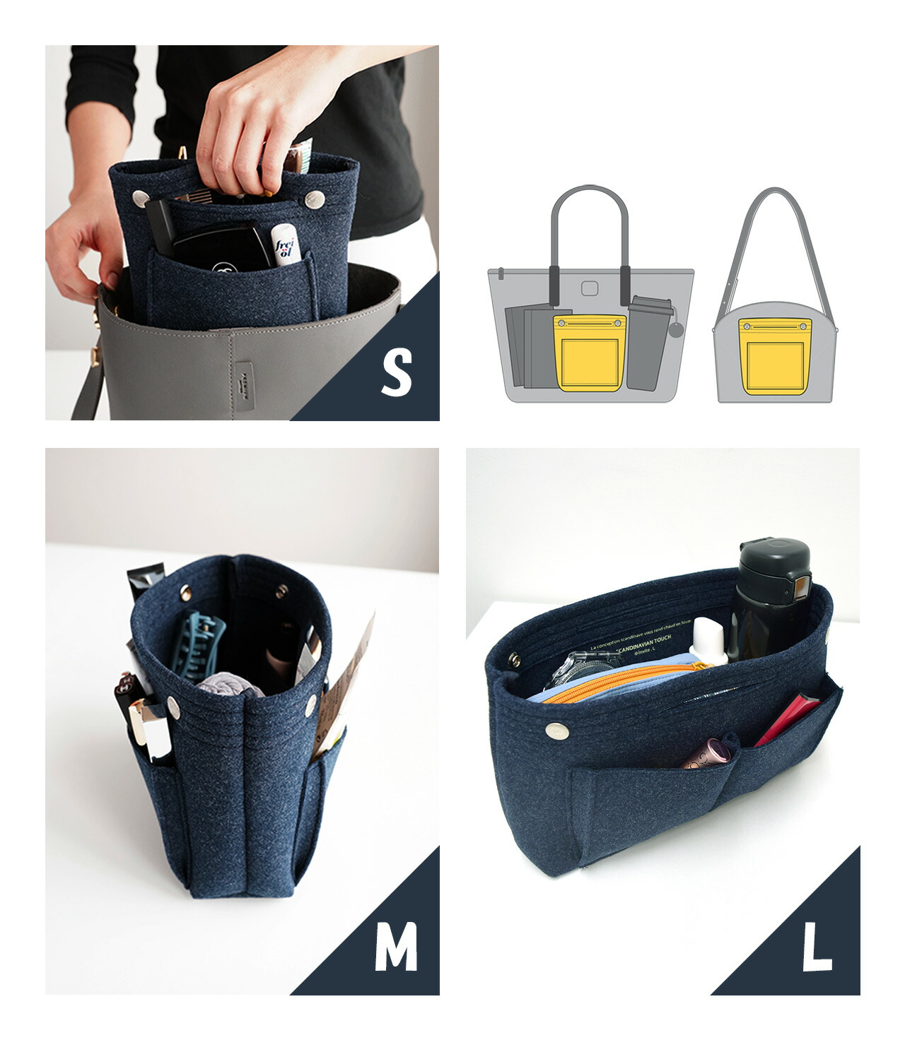 楽天市場】バッグインバッグ インナーバッグ バックインバック