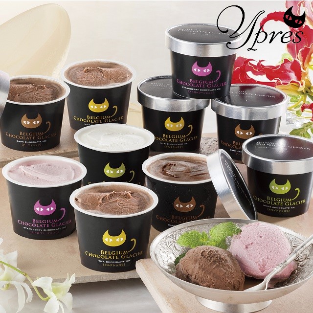 楽天市場】イーペルの猫祭り ベルギーチョコレートグラシエ（アイス