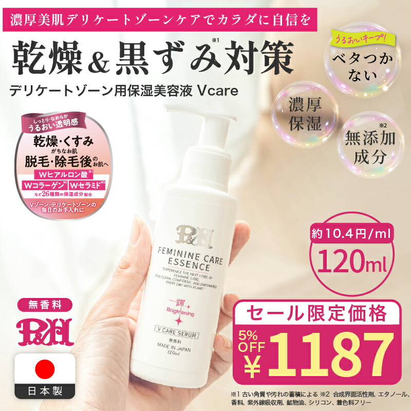 楽天市場】メナード フェアルーセント 薬用ブライトニングデイクリーム