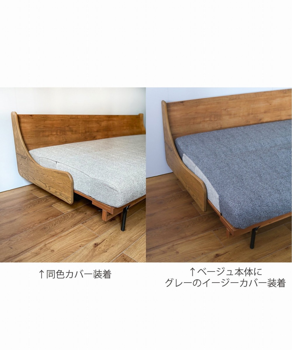 楽天市場】JOURNAL STANDARD FURNITURE ジャーナルスタンダード