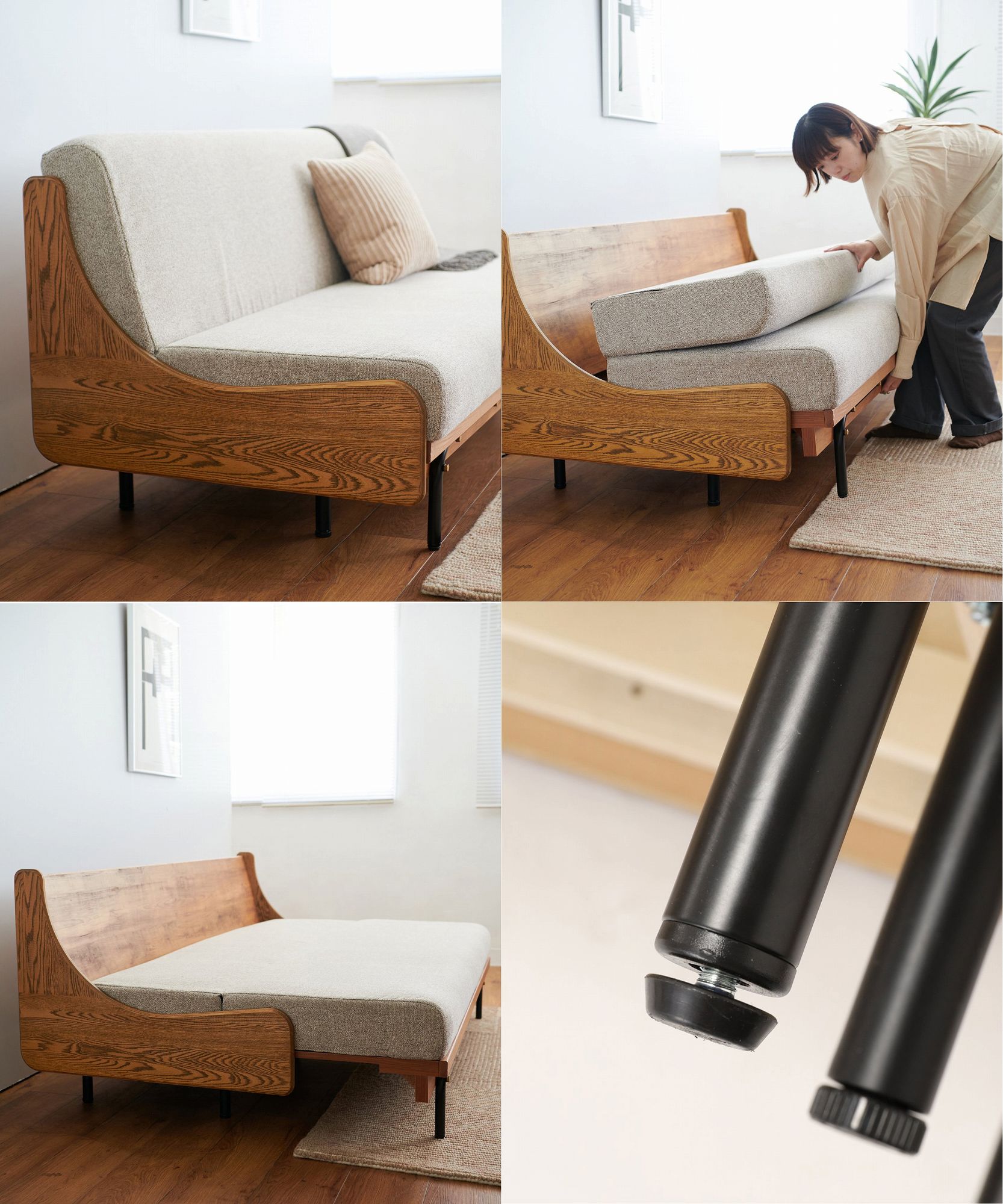 楽天市場】JOURNAL STANDARD FURNITURE ジャーナルスタンダード