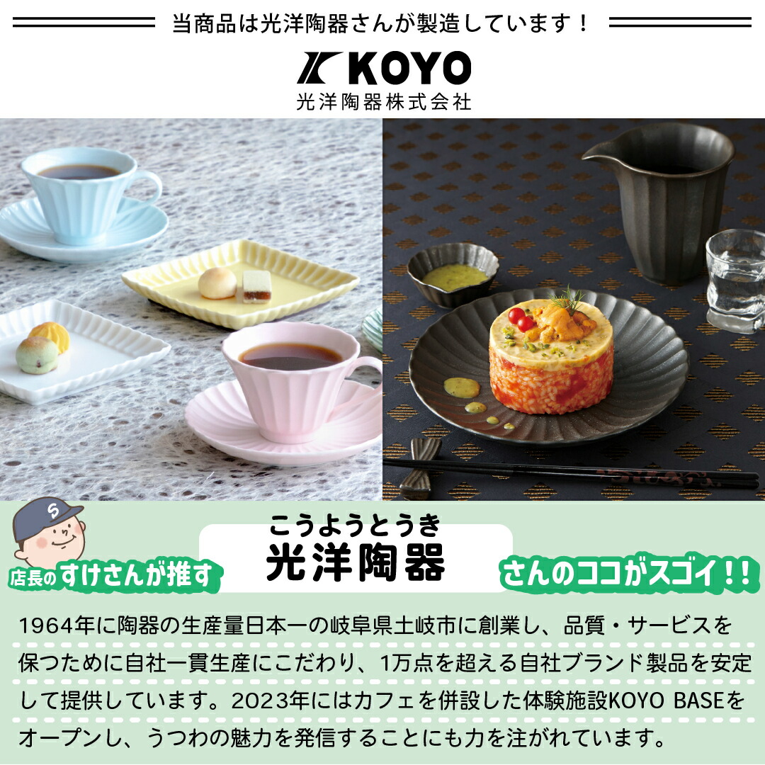 楽天市場】【楽天スーパーSALE 10％OFF 最大2000円クーポン】アカシア