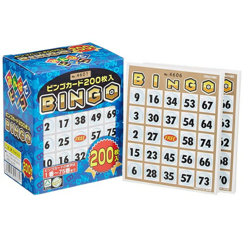楽天市場】!!最安値挑戦中!!ビンゴカード（ハナヤマ）（200枚入