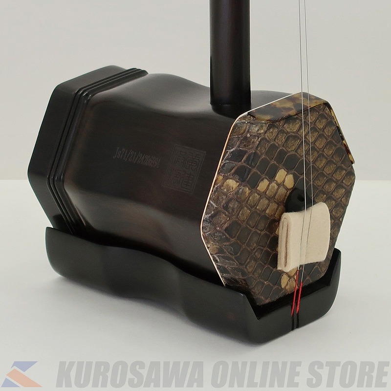 楽天市場】古月琴坊 中国二胡 ER-2600 特選黒檀 黄建洪謹製 