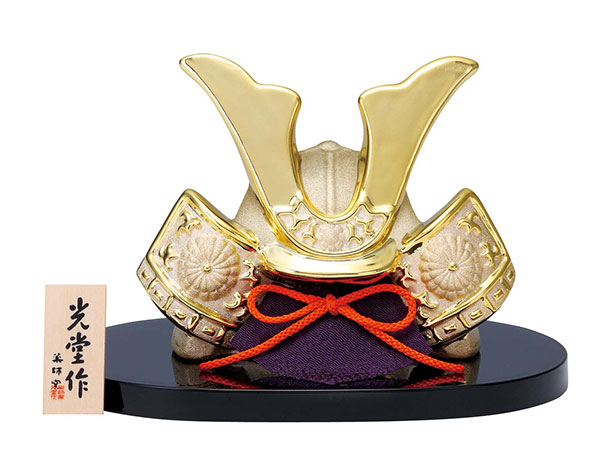 楽天市場】五月人形 コンパクト 陶器 小さい 兜 かぶと/ 金爛出世兜