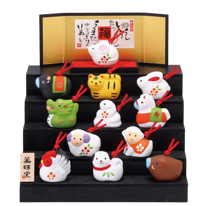 楽天市場】干支 置物 十二支セット/ 錦彩招福寿々十二支段飾り(土鈴