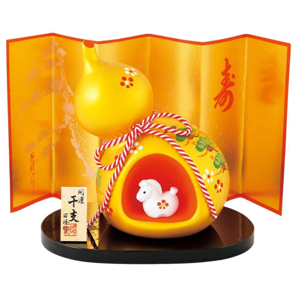 楽天市場】干支 午 置物 馬 うま 2026年/ 開運金彩瓢箪福午（大