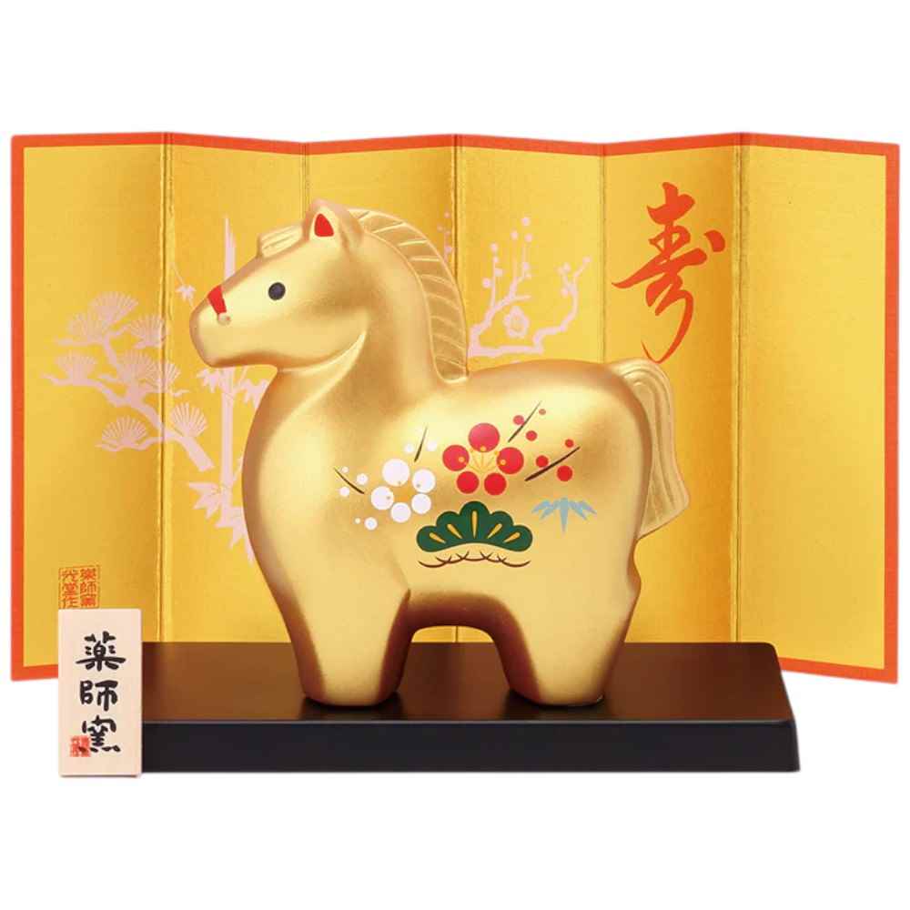 楽天市場】干支 午 置物 馬 うま 2026年/ 彩耀招福午(金福・松竹梅