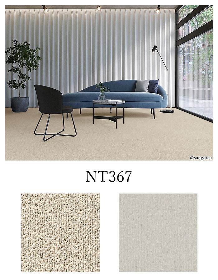 楽天市場】【送料無料】【ケース売】サンゲツ タイルカーペット 50×50