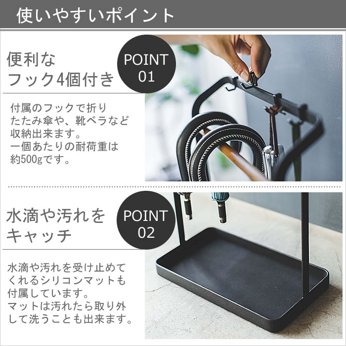 楽天市場】おしゃれ 傘立て スリム 約5本収納 ［省スペースのスリム傘