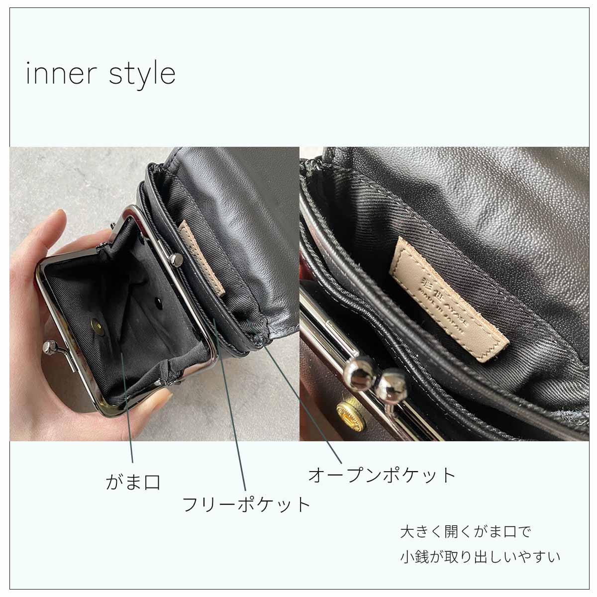 楽天市場】印伝 がま口 和モダン おしゃれがま口 伝統工芸 鹿革 漆