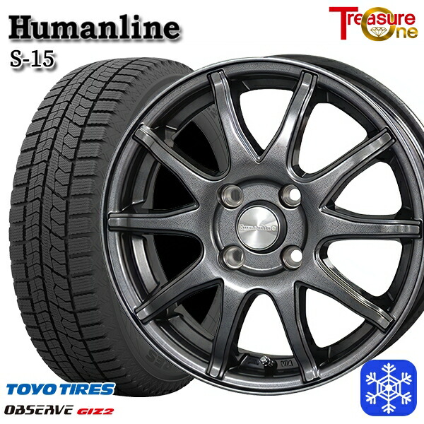 楽天市場】145R14C 85/83QGRIPMAX MUD Rage R/T MAXホワイトレター新品