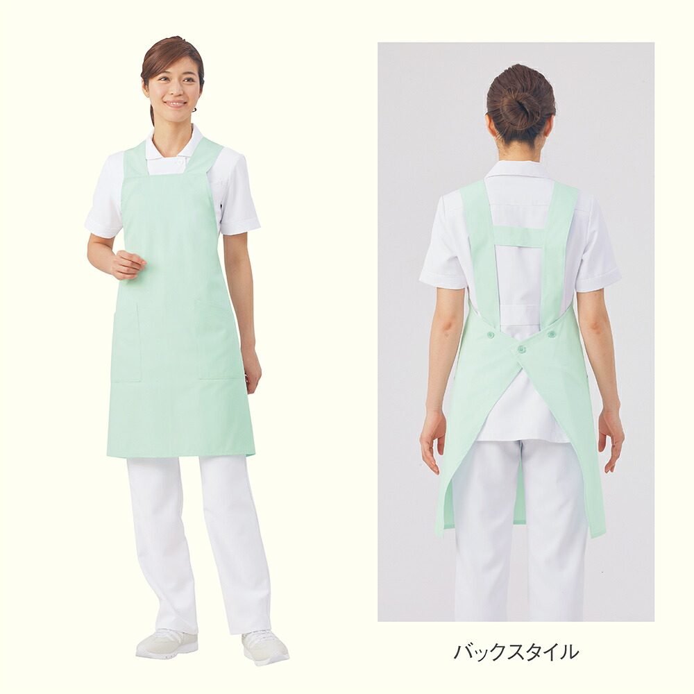 楽天市場】予防衣エプロン 男女兼用白衣 医療 エプロン診察衣