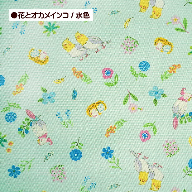 楽天市場】オックス 生地 花 と オカメインコ 鳥 オカメインコ柄