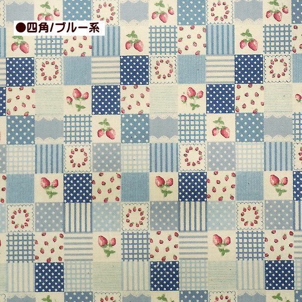 楽天市場】シーチング 生地 パッチワーク 風 苺ボーダー柄 四角柄