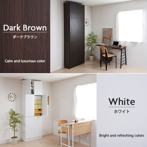 楽天市場】本棚 扉付き a4サイズ対応 扉付き本棚 扉 大容量 6段 約 幅