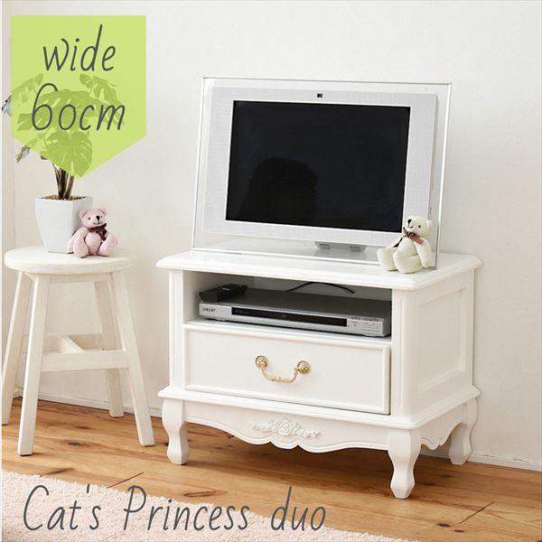 楽天市場】【ポイント5倍】テレビ台 姫系 白 60幅 高さ45 可愛い 猫脚