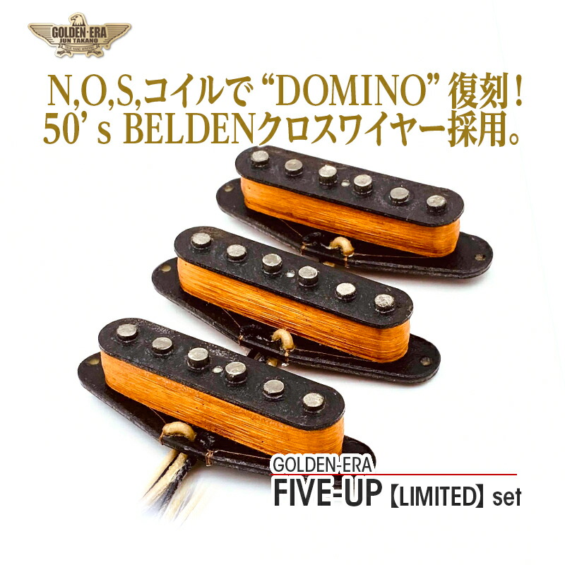 楽天市場】Fender Mexico（フェンダー）純正パーツ Deluxe Series