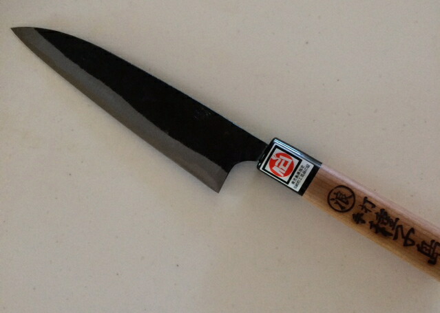 楽天市場】本種 種子島包丁池浪刃物製作所純手打ち黒打ち両刃万能包丁