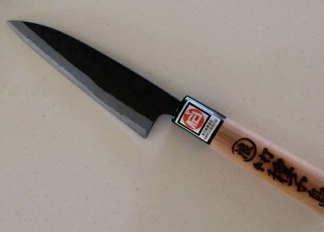 楽天市場】本種 種子島包丁池浪刃物製作所純手打ち黒打ち両刃万能包丁