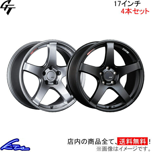 楽天市場】86 ZN6 アルミホイール SSR GT V01【17×7J 5-100 INSET50