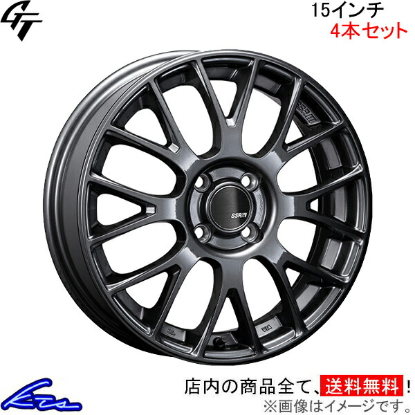 楽天市場】デイズ B45W アルミホイール SSR GT V04【15×5J 4-100