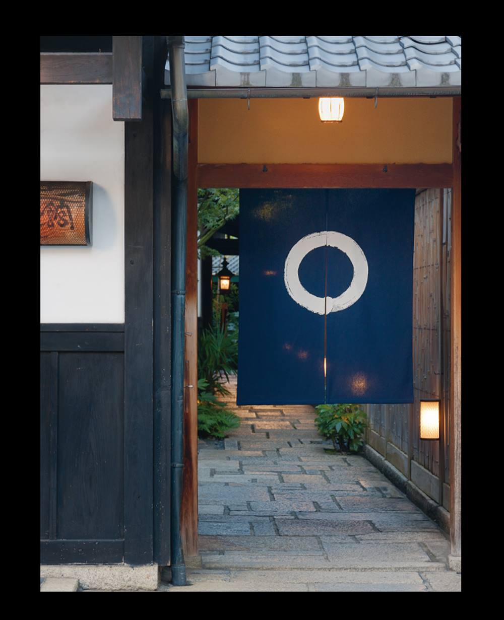 楽天市場】京都のれん きらびやのれん 紺 京都のれんW90×H120cm