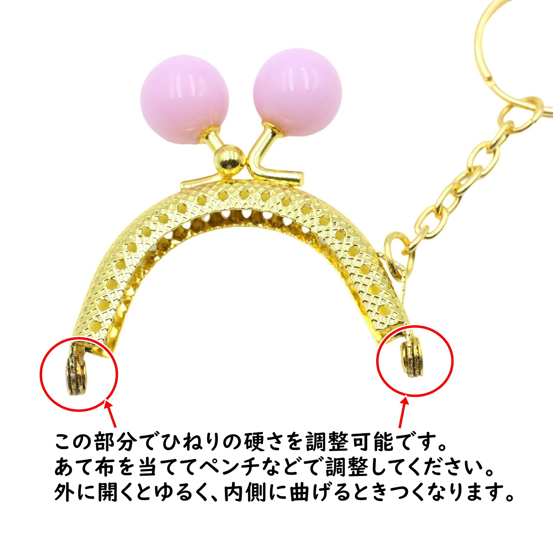 楽天市場】【3個】 がま口 口金 ミニ 幅5cm 縫い付け 全11色