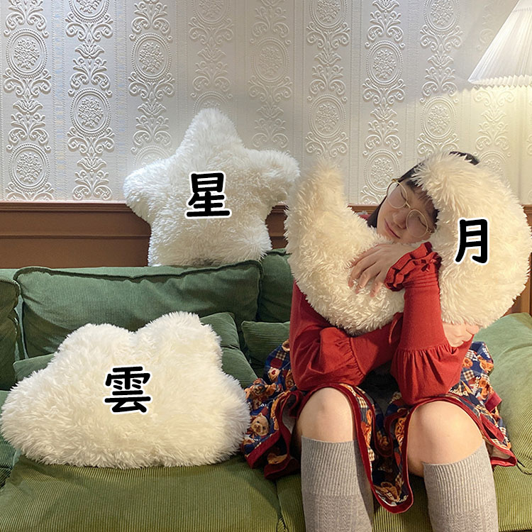 楽天市場】【送料無料】ふわもこ抱き枕 ぬいぐるみ モコモコ おもちゃ