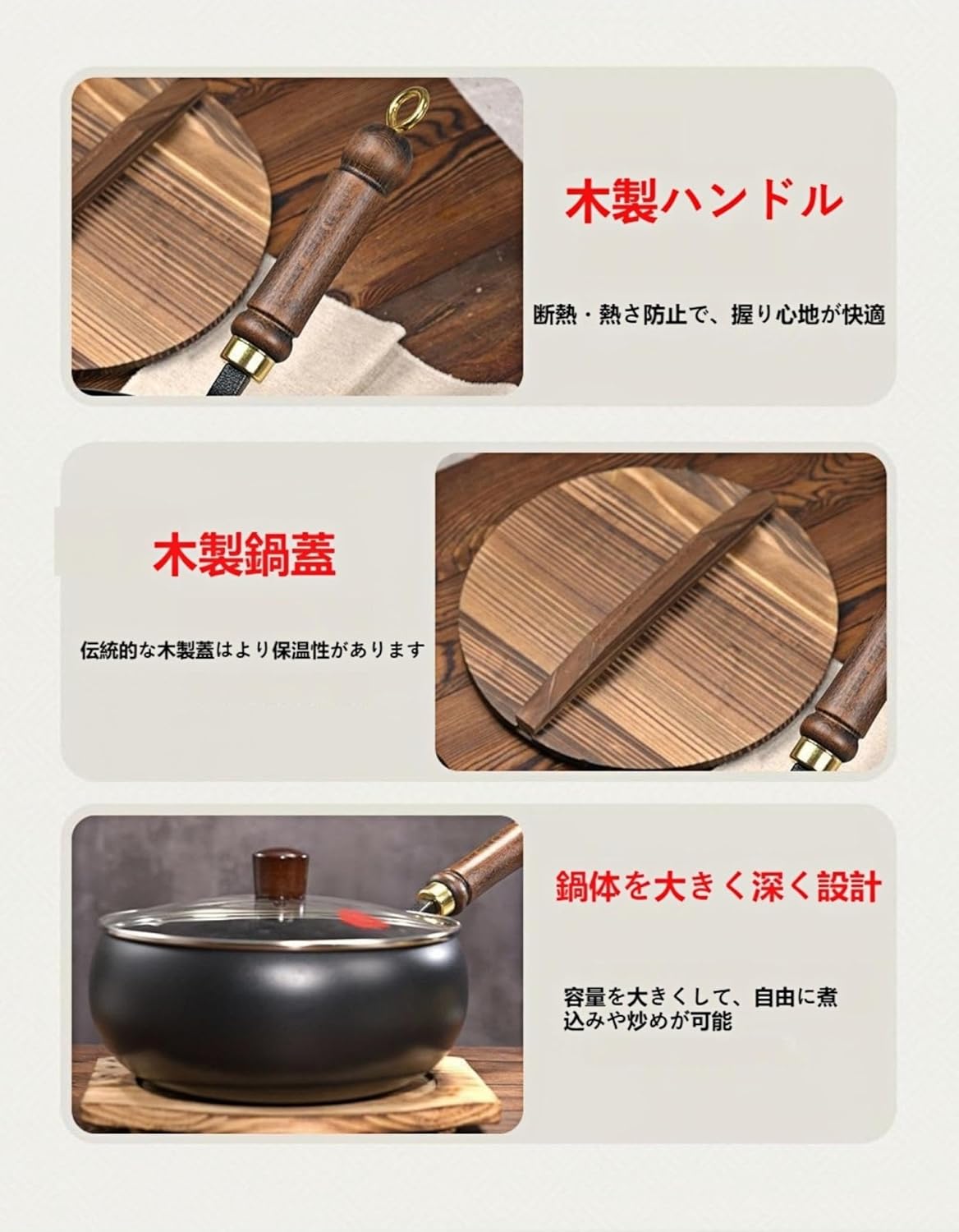 楽天市場】【6%OFFクーポン】中華鍋 鉄手作り鉄鍋 焦げ付かない 24cm