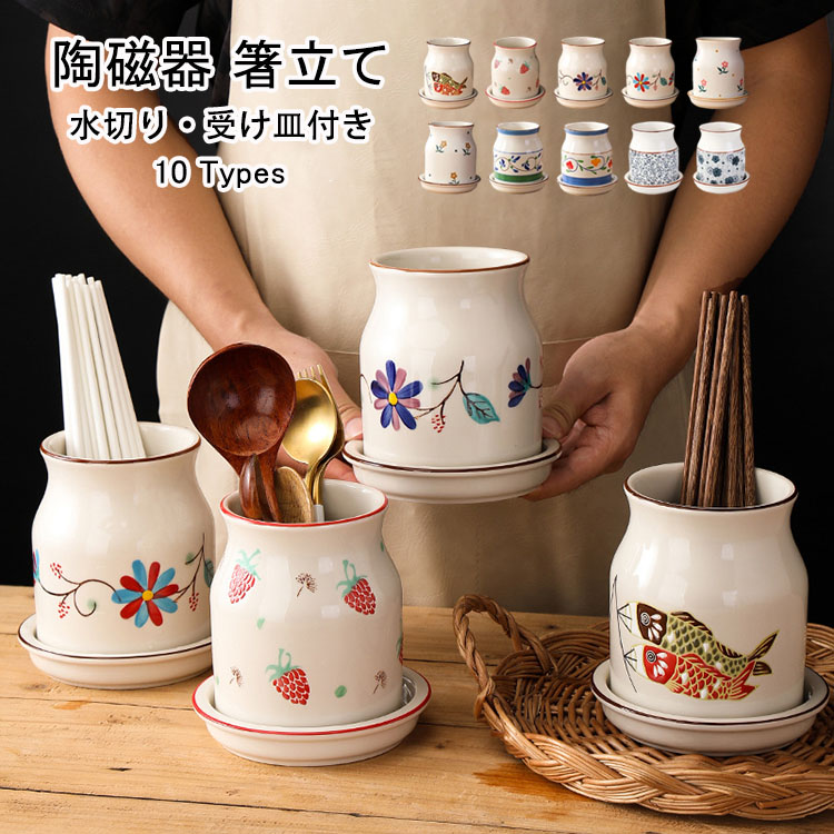 楽天市場】【送料無料】キッチンツールキャニスター 保存容器 キッチン