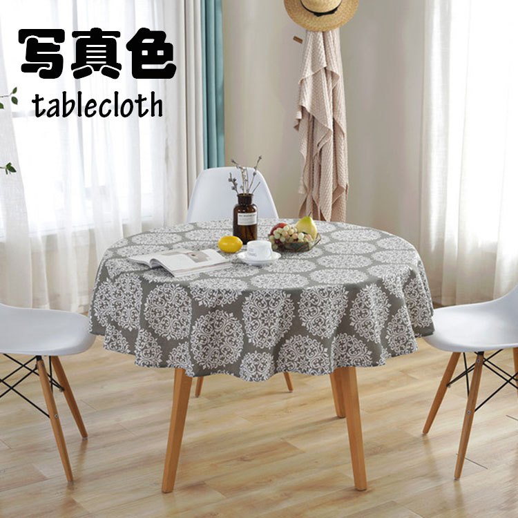 楽天市場】直径150cm テーブルクロス 円形 北欧風 テーブルカバー 丸形