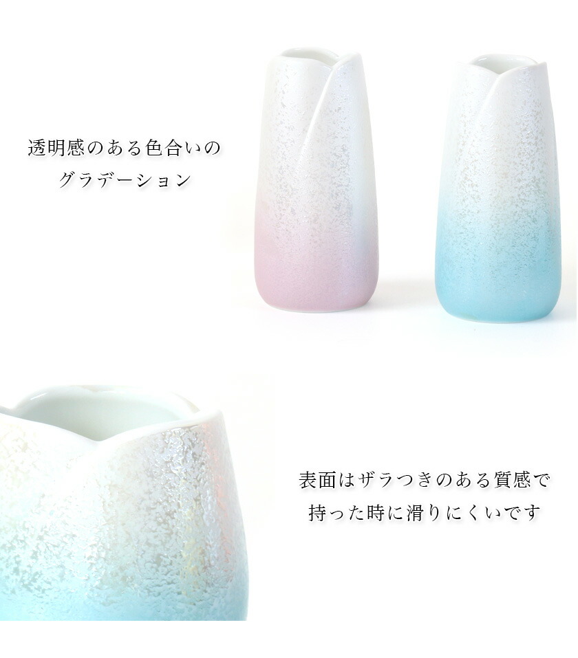 楽天市場】仏具セット 【5点】美濃焼仏具 「やわらぎ・ラスター彩」中