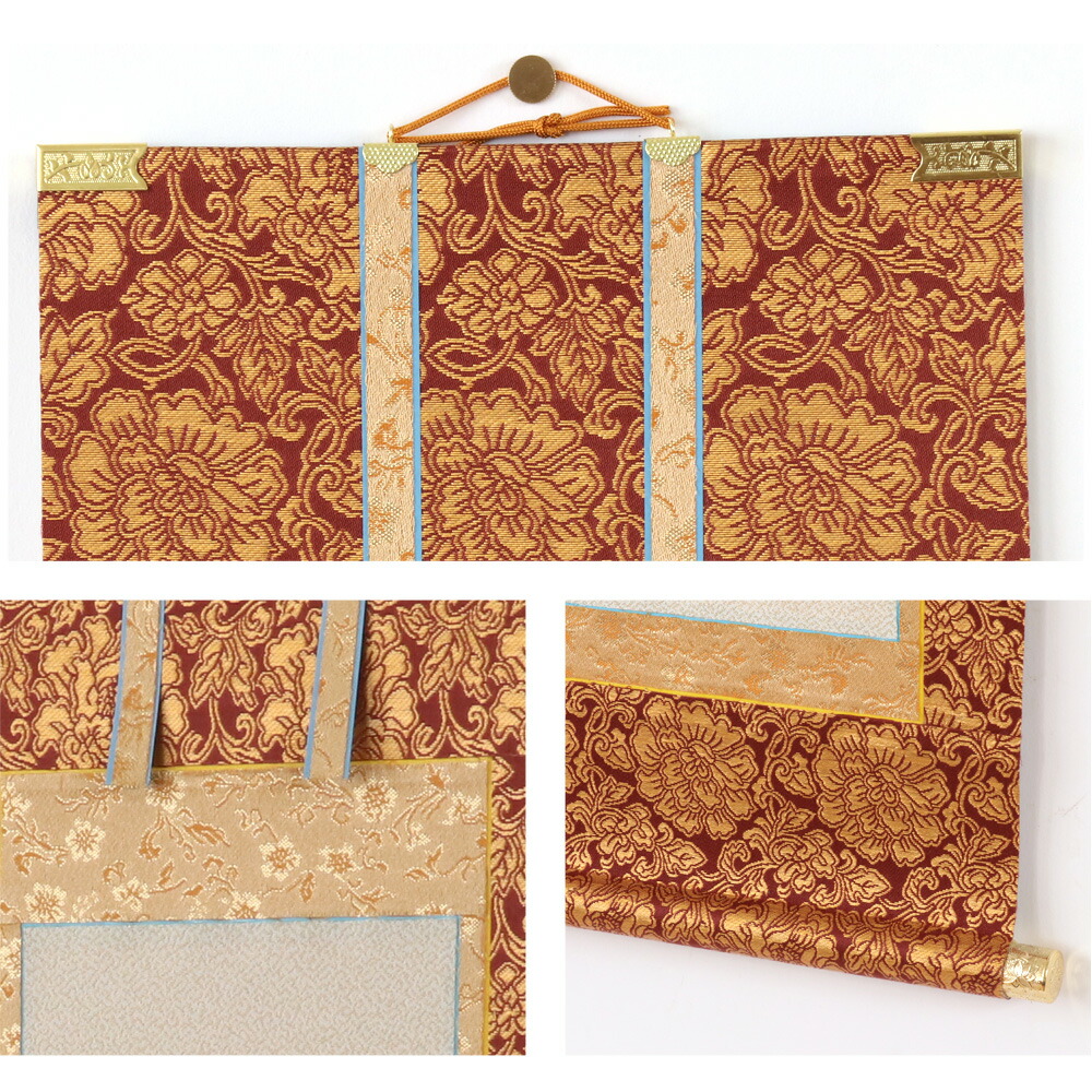 楽天市場】掛け軸 手書き風掛軸 「3枚セット」 浄土真宗 本願寺派 お西