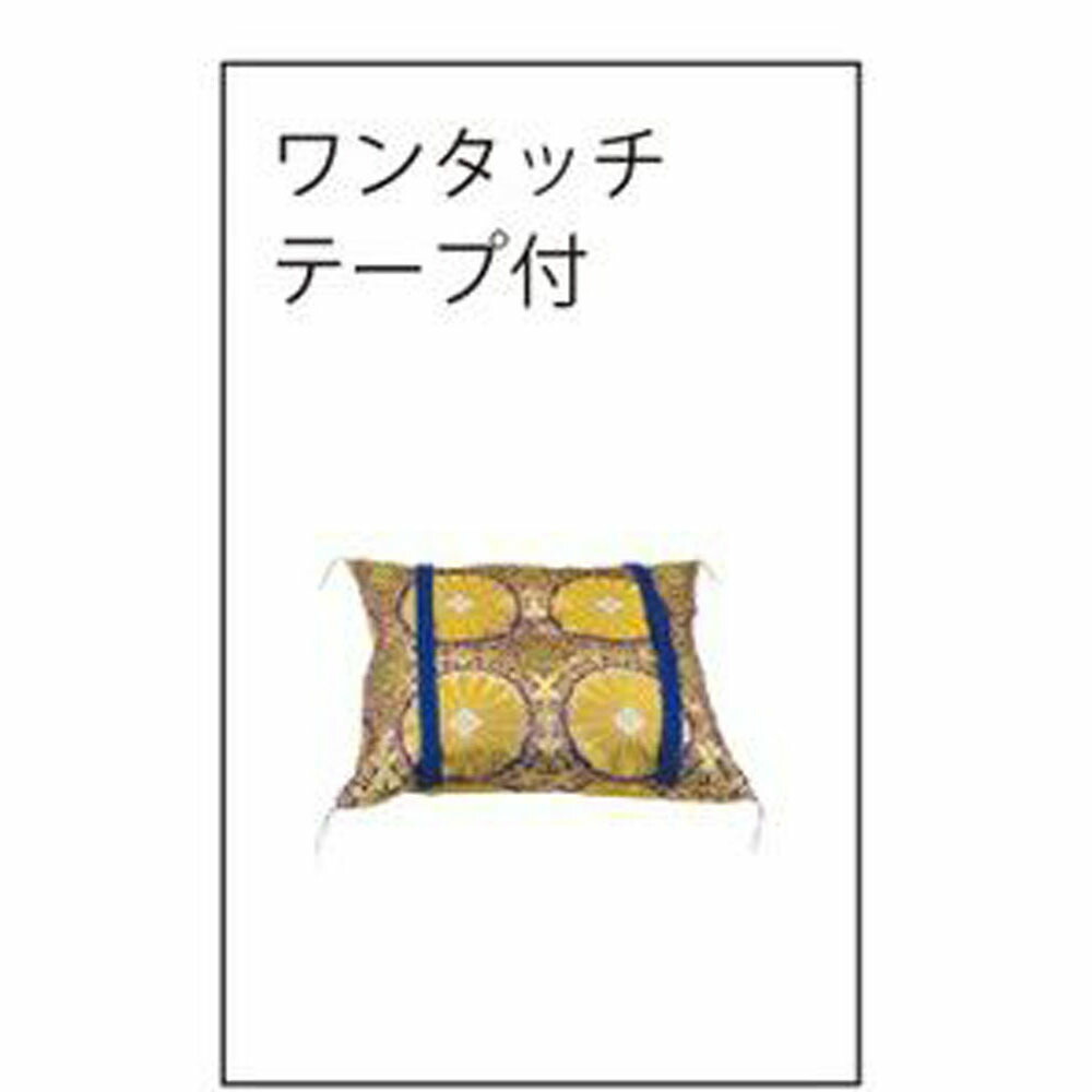楽天市場】椅子 友用座布団 金襴 日本製（0436-2922）お坊さん お寺