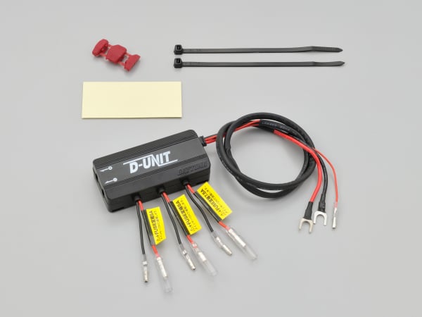 楽天市場】在庫有当日発送 98830 デイトナ Daytona アクセサリー電源