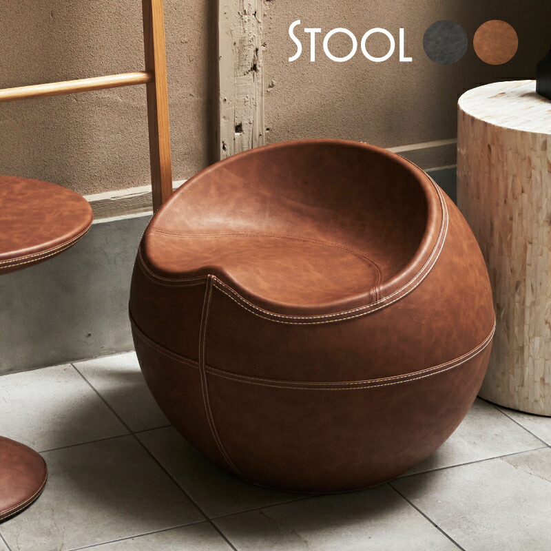 楽天市場】スツール ソフトレーザー 椅子 ビンテージ ブラウン グレー