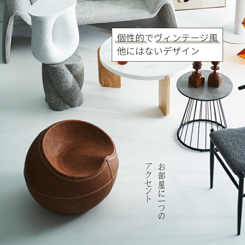 楽天市場】スツール ソフトレーザー 椅子 ビンテージ ブラウン グレー