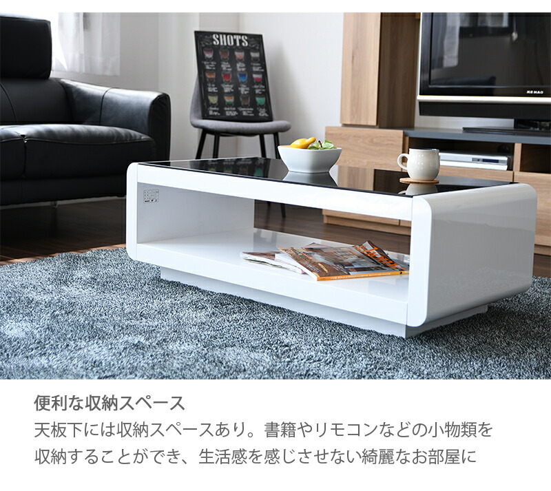 楽天市場】リビングテーブル ガラス天板 強化ガラス スタイリッシュ