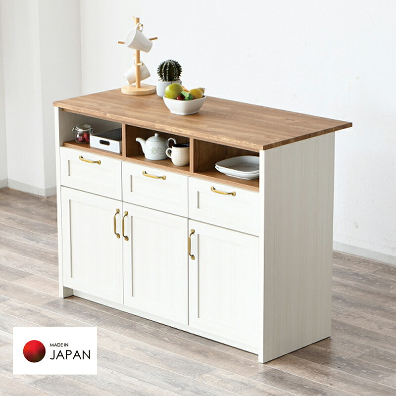 楽天市場】キッチンカウンター 両面 間仕切り 木製 幅120 アイランド