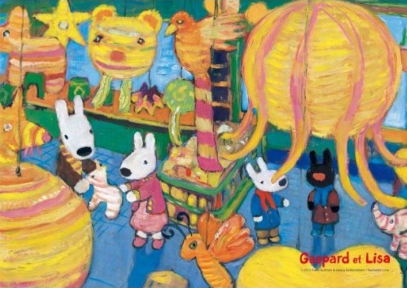 楽天市場】リサとガスパール パズルの通販