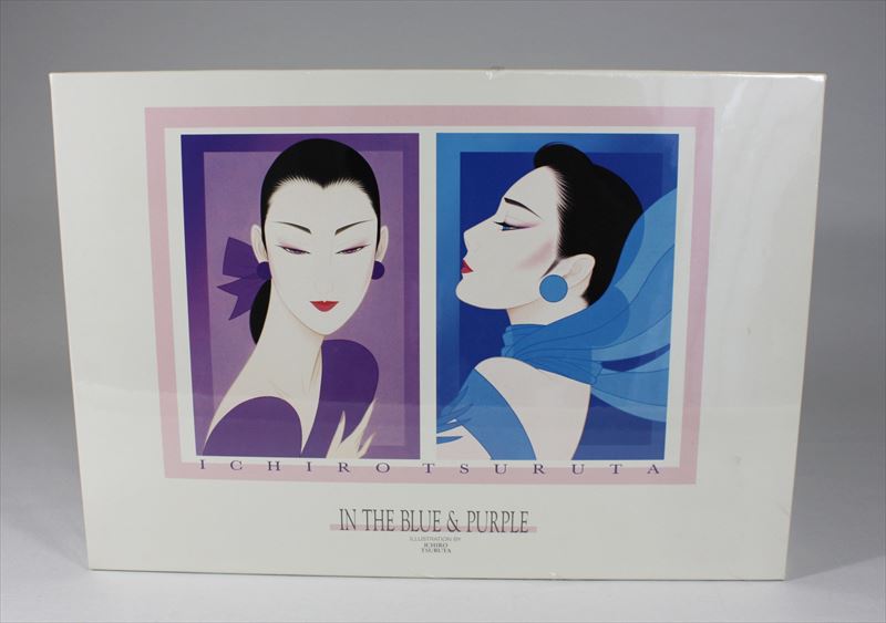 楽天市場】◇希少品◇1000ピースジグソーパズル『イン・ザ・ブルー