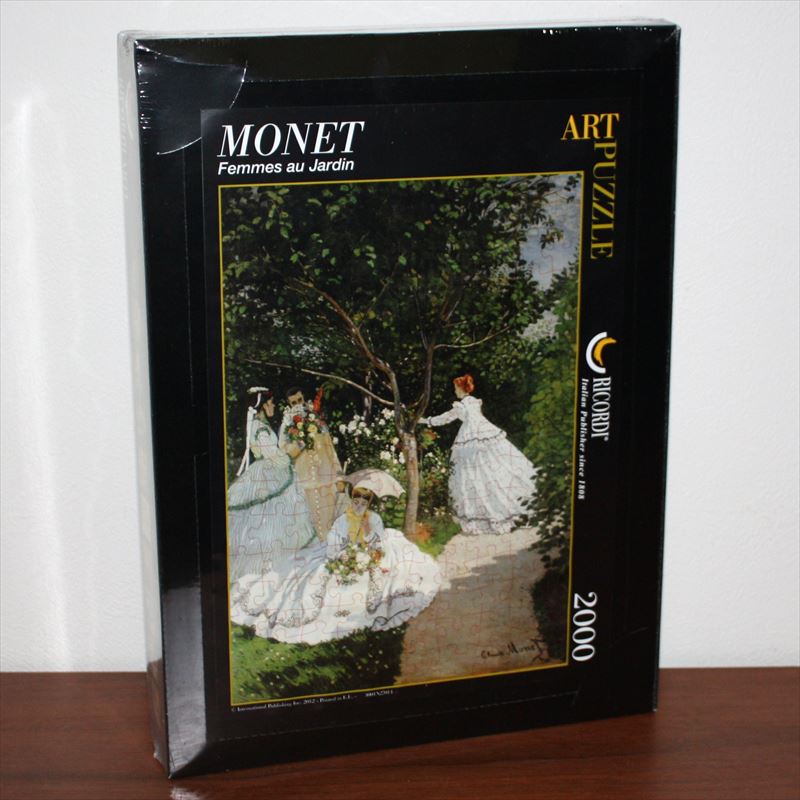 楽天市場】ジグソーパズル 2000ピースの通販