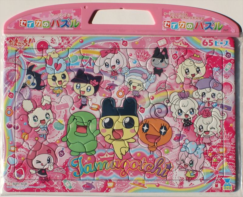 楽天市場】たまごっち（ジグソーパズル｜パズル）：ホビーの通販