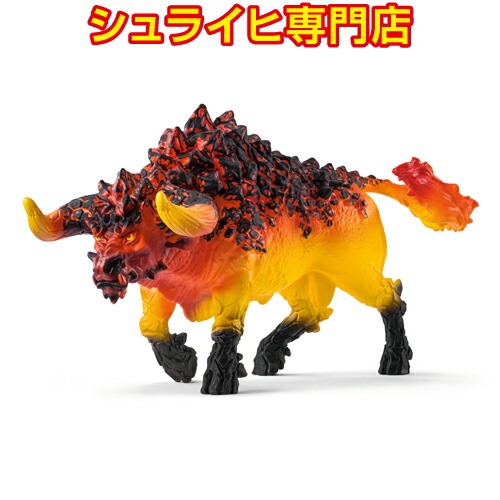 楽天市場】【シュライヒ専門店】シュライヒ ファイアーブル 42493