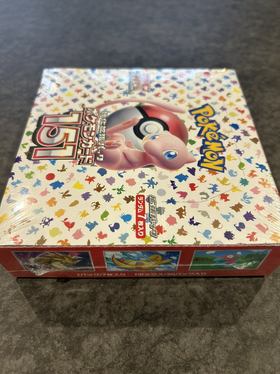 楽天市場】ポケモン カードゲーム スカーレット&バイオレット 強化拡張