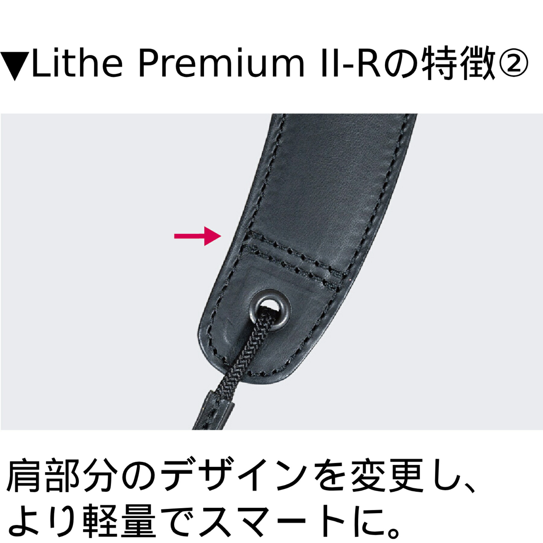 楽天市場】BREATHTAKING Lithe Premium II-R for Saxophone 【新品