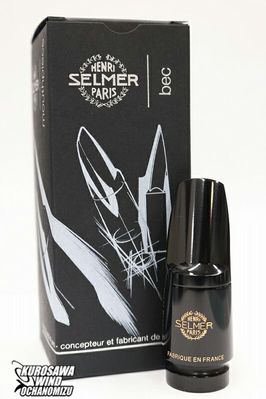 楽天市場】H.SELMER ソプラノサックス用 マウスピース スーパー