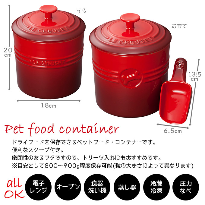 楽天市場】ポイント最大10倍！2/19 20:00〜2/23 01:59まで ル
