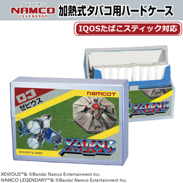 楽天市場】ナムコレジェンダリー 加熱式たばこ用ハードケース ゼビウス
